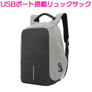 PCpbN @\bN rWlXobO e USB|[g hH O[×ubN/DF× yPCJo PCbN p\RpbN p\Rp p\RP[X @\Jo