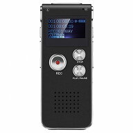 小型 デジタル ICレコーダー 8GB WAV 録音 WAV/MP3再生 充電式 ボイスレコーダー 音声 メモ 録音機器 MP3…