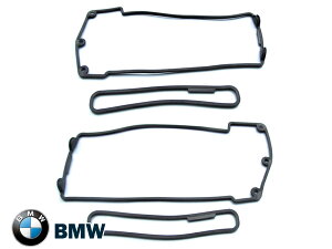 E38 7�V���[�Y 740i 740iL 740iLP �V�����_�[�w�b�h �K�X�P�b�g BMW �^�y�b�g�p�b�L�� 11120034105 V8 M62