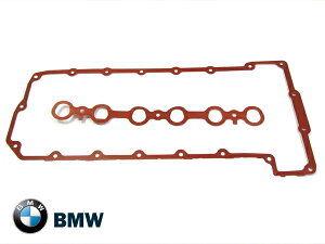 BMW Z4 E86 3.0si �V�����_�[�w�b�h�J�o�[ �K�X�P�b�g �p�b�L�� 11127536785 �V�i �^�y�b�g�p�b�L�� N52