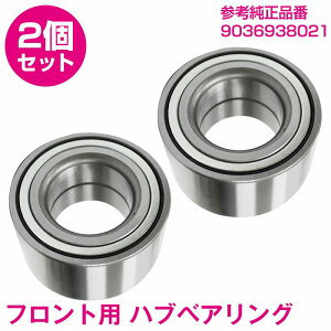 TNV[h NCP51V NCP55V NCP58G NCP59G 60400-05669 90080-36108 90177-22001 90369-38021 tg nuxAO E Zbg 2