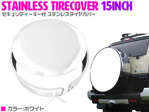 XeX^CJo[ abNh~t 175/80R15 15C` zCg/ ywʃ^CJo[ XeXJo[ wʃXyA^CJo[  XyA[L[t ėp N 