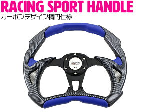 J[{ XeAO 35cm 350 35 u[/J[{ X|[c nh h Zp 350mm htg@