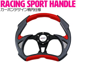 J[{ XeAO 35cm 350 35 bh/J[{ X|[c nh h Zp 350mm htg@