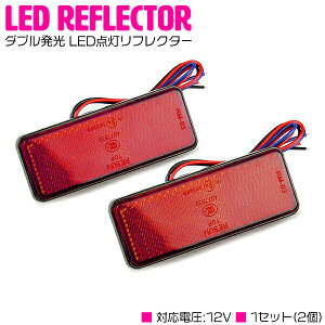 ėp  LEDtN^[ ˔ p^ 12V bh  1Zbg2 E TCh}[J[ gbN g[[ 