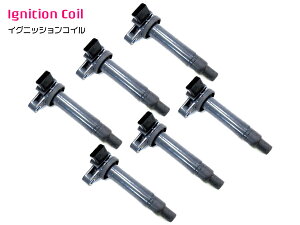 Vi NE GXe[g GS171W COjbVRC 6{ 90919-02230 g^ _΃RC 1䕪