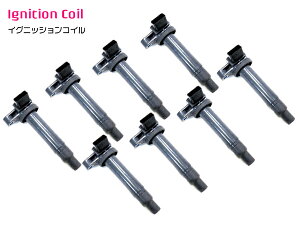 Vi ZVI UCF30 UCF31 COjbVRC 8{ 90919-02230 g^ _΃RC 1䕪