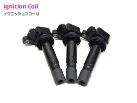 新品▼ タント L350S L360S イグニッションコイル 3本 90048-52126 90048-52126-000 点火コイル