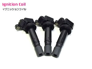 �V�i�� �^���g L350S L360S �C�O�j�b�V�����R�C�� 3�{ 90048-52126 90048-52126-000 �_�΃R�C��