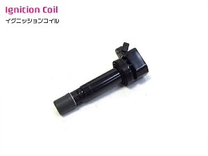 �V�i�� �A�g���[ S220G S220V S230G �C�O�j�b�V�����R�C�� 1�{ 90048-52126 90048-52126-000 �_�΃R�C��