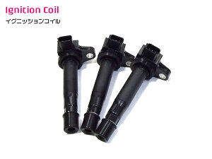 Vi oX HJ1 HJ2 HM2 HM3 HM4 COjbVRC 3{ 30520-RCA-A01 30520-RCA-A02 z_