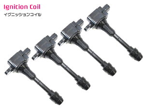 Vi Zi TC24 YNC24 RC24COjbVRC 4{ 22448-8H300 22448-8H310 jbT