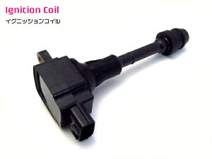 Vi X-TRAIL GNXgC T30 NT30COjbVRC 1{ 22448-8H314 22448-8H315 Y {