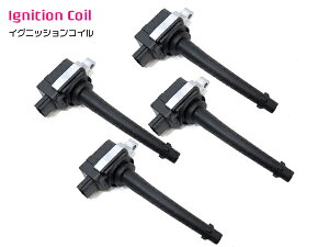 Vi Zi C25 COjbVRC 4{ _΃RC 22448-ED800 Y jbT 䕪