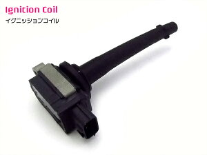 Vi Zi C25 COjbVRC 1{ _΃RC 22448-ED800 Y jbT {