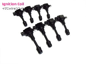 �V�i�� �V�[�} F50�n (450XL����) �C�O�j�b�V�����R�C�� 8�{ 22448-AR015 22448-AR000 �_�΃R�C��