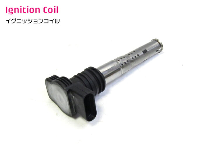 楽天市場】新品▽ アウディ A4 8E2/8EC/8HE/8H7/B6/B7 イグニッションコイル 1本 AUDI 06B905115D 06B905115G 06B905115H : ザ・アペックス 楽天市場店 楽天市場】新品▽ アウディ A4 8E2/8EC/8HE/8H7/B6/B7 イグニッションコイル 1本 AUDI 06B905115D 06B905115G 06B905115H : ザ・アペックス 楽天市場店
