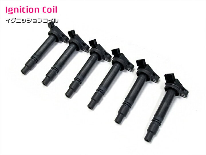 楽天市場】新品▽ クラウン 180系 GRS180 GRS181 イグニッションコイル 