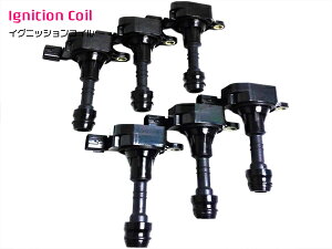 jbT Xe[WA HM35/NM35/PM35/PNM35 COjbVRC 6{ 22448-AL600/AL615/AL61C _΃RC _CNgRC COjbV