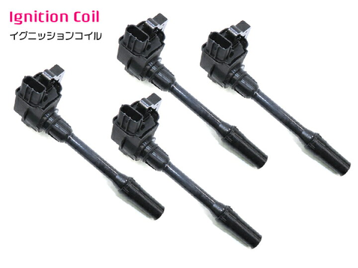 楽天市場】ミツビシ ディアマンテ F31A/F41A/F36A/F46A イグニッション 