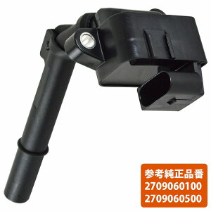 �x���c E�N���X W213 E200 E250 E350e S213 E200 E250 ���S�� C238 �N�[�y �C�O�j�b�V�����R�C�� 2709060100 2709060500