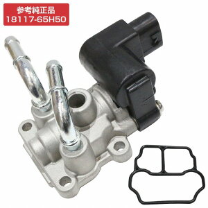 �X�Y�L ISC �o���u �G�u���B DA64 �o�� ���S�� K6A ISCV �A�C�h�� �X�s�[�h �R���g���[�� �X���b�g�� �Z���T�[ DA64V DA64W