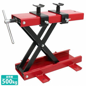 �o�C�N �W���b�L �ω׏d 500kg �o�C�N���t�g �����e�i���X �X�^���h ���[�^�[�T�C�N���W���b�L �A�_�v�^�[�t�� �C�� ���� ��