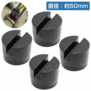 y4zyOa50mm 38mmzWbL pbh S A_v^[ A^b`g o[ WbL 1t 1.5t 2t 2.5t 3t