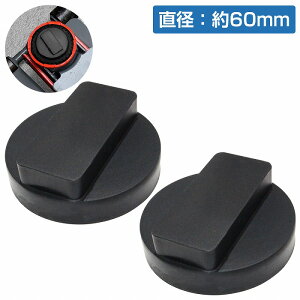 BMWp WbLpbh BMW MINI WbL Abv |Cg A_v^[ ϋv S o[ pbh ~j LYh~ ی 2