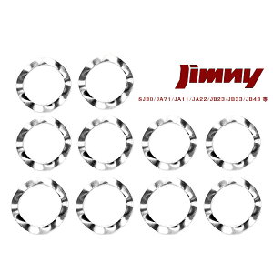 Wj[ LOs Ci[V 10 Zbg X[EF[u XvO V SJ30/JA71/JA11/JA22/JB23/JB33/JB43 