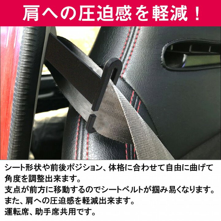 楽天市場】左右set ジムニー JB23 /w 全車対応 1～8型用 フレキシブル 
