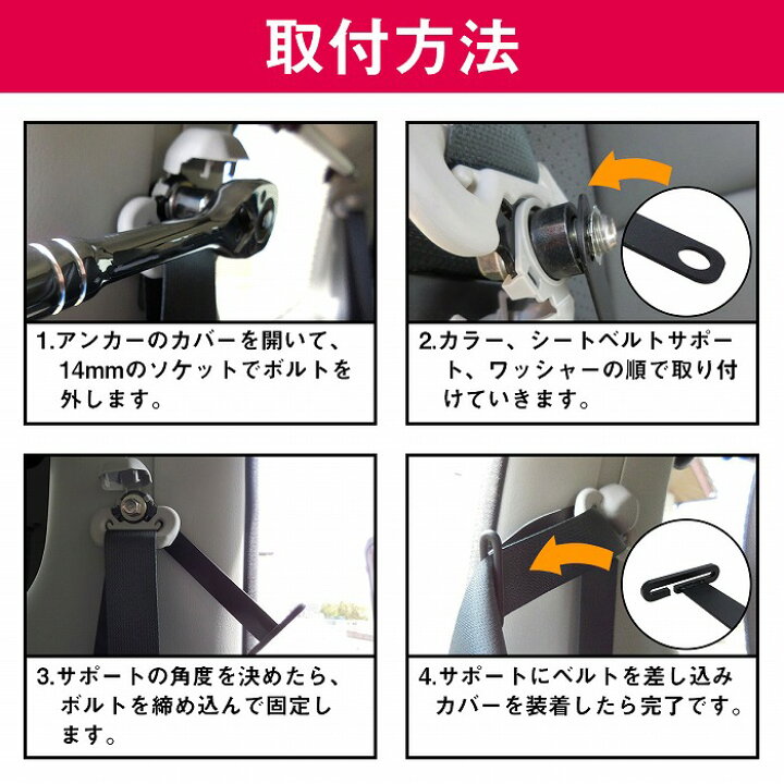 楽天市場】左右set ジムニー JB23 /w 全車対応 1～8型用 フレキシブル 