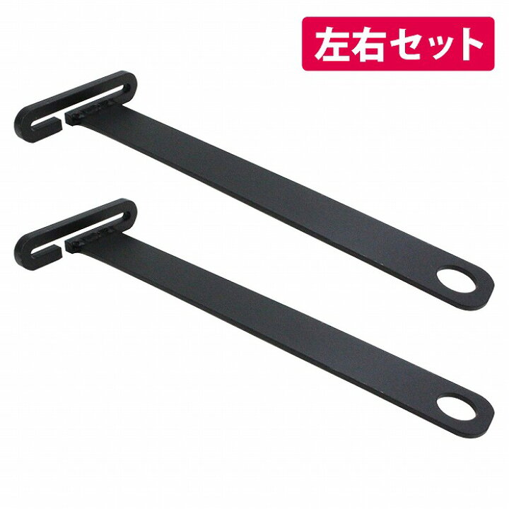楽天市場】左右set ジムニー JB23 /w 全車対応 1〜8型用 フレキシブル 