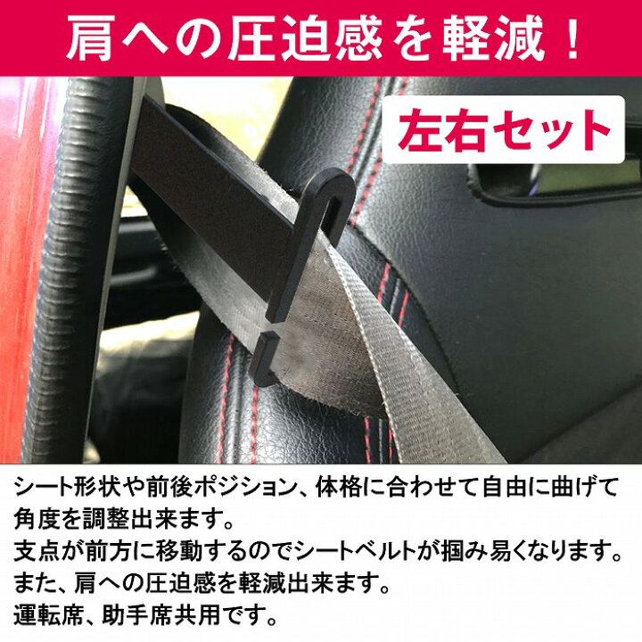 楽天市場】左右set ジムニー JB23 /w 全車対応 1〜8型用 フレキシブル 