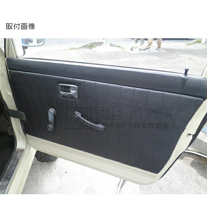 楽天市場】ジムニー JA系 JA11/JA12/JA71/JA22/SJ30 フロント ドア 