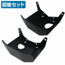楽天市場】ジムニー フロントデフガードの通販