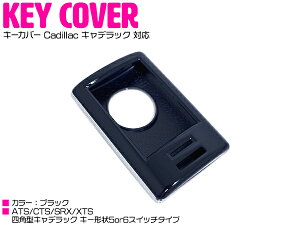 LfbN ATS CTS GXJ[h SRX XTS lp L[P[X /ubN y  JM X}[gL[ ی RL[P[X L[VF L[Jo[ J[pi J[ANZT Cadillacz