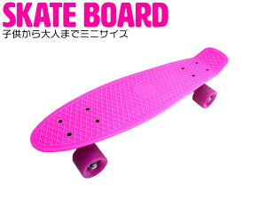 XP[g{[h yj[^Cv ~jN[U[{[h sN×sN yXP{[ XP[^[  AEghA X|[c LbY qǂ l N[WOXP[^[ ~jN[U[^C