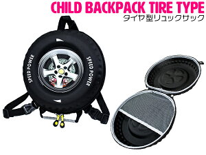 qp ^C^ LbY obO xr[ bN bNTbN LbY    zC[ fUC ~jJ[ kids j̎q