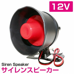 TCXs[J[  ZLeBz[ 12V 6 L[Xp AT[obN uU[ hAbN L[XGg[