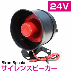 24V 6TCXs[J[  ZLeBz[ L[Xp AT[obN uU[ hAbN L[XGg[