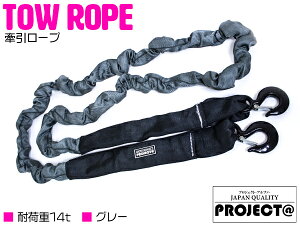 NEW Lk [v 14t 3.5m O[ DF  4WD l y [v NJ It[h X^bhX tbN Lk[v Wj[ N hN[U[ vh Tt@ RA