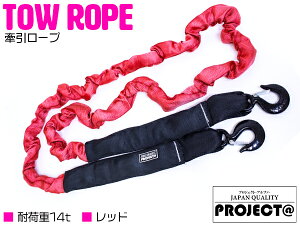 NEW Lk [v 14t 3.5m bh   4WD l y [v NJ It[h X^bhX tbN Lk[v Wj[ N hN[U[ vh Tt@ RAV4 