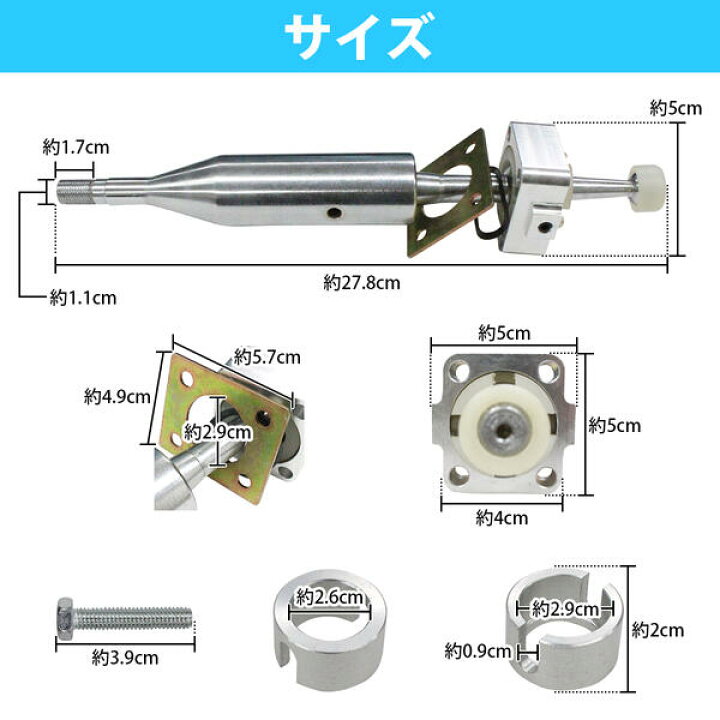 楽天市場】トヨタ アルテッツァ SXE10 GXE10 全年式対応 6速 MT 