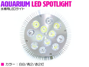 y8/2/2z24W(2W×12) d E26   p Ɩ A琬 X|bg Cg 12LED ANAE d  TS