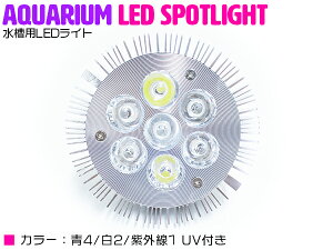  p X|bg Cg 14W d 7LED 4/2/O1  E26 ANAE d Ɩ A琬  TS Mы