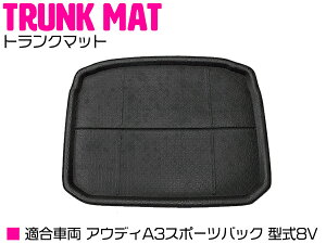 AEfB A3X|[cobN 8V h gN QbW }bg yAUDI o[}bg S}bg o[ }bg tA}bg tA[}bg QbW gN  J[pi piz