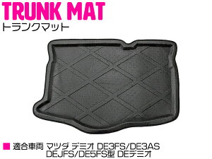 f~I DE3FS/DE3AS/DEJFS/DE5FS h gN QbW }bg yo[}bg S}bg o[ }bg tA}bg tA[}bg QbW gN  J[pi }c_ MAZDAz