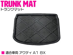 AEfB AUDI A1 8X h gN QbW }bg 3D yo[}bg S}bg o[ }bg tA}bg tA[}bg QbW gN  J[pi piz