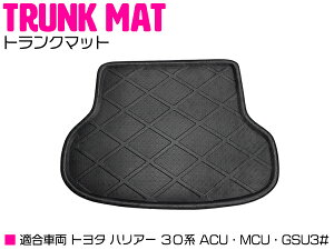 nA[ 30n ACU MCU GSU3# h gN QbW }bg yo[}bg S}bg o[ }bg tA}bg tA[}bg QbW gN  J[pi pi TOYOTA g^z